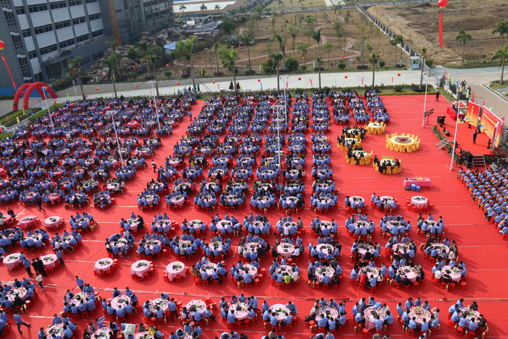 回望过去，期盼未来，z6com尊龙凯科技年终庆典圆满结束