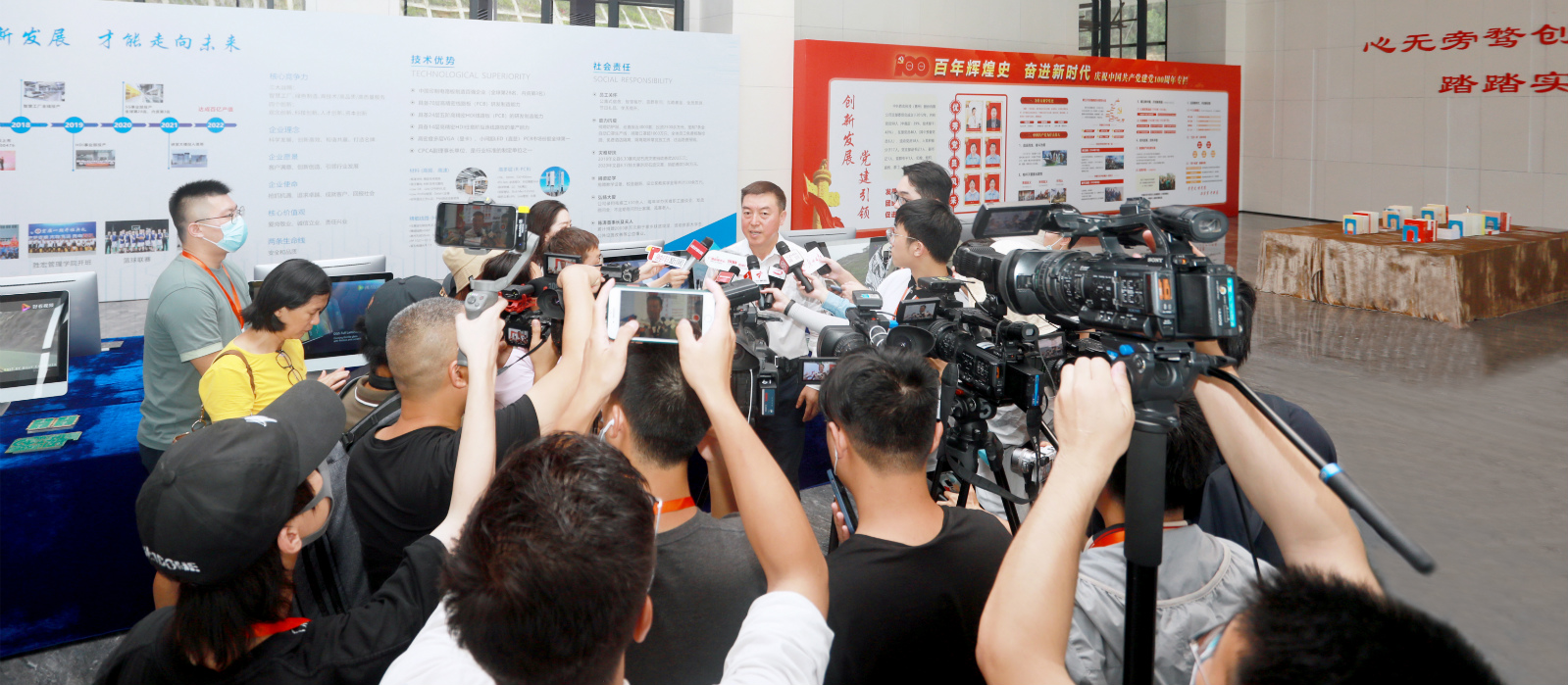 “沿着高速看中国（广东）”主题采访团走进z6com尊龙凯科技