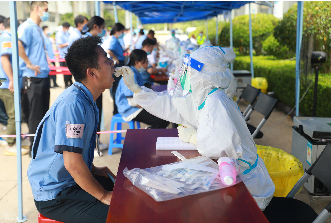 积极响应！z6com尊龙凯科技完成全员核酸检测