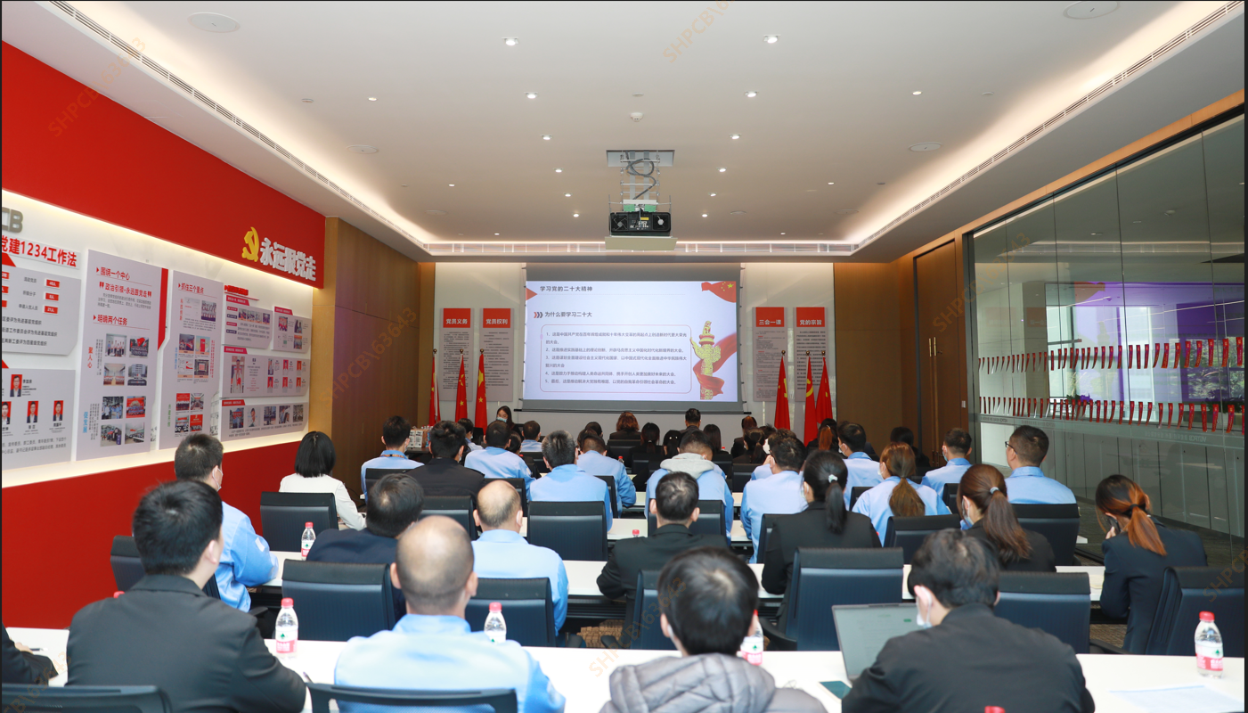 z6com尊龙凯科技联合卓凡律师事务所开展宪法宣传周学习活动